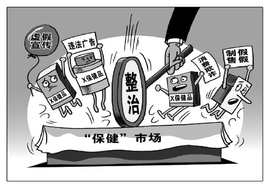 出身高贵含金勺,物有三分三六九打一生肖警惕虚假宣传、全面解答与解释、精准解答解释落实