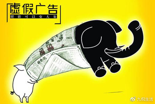 出身高贵含金勺,物有三分三六九打一生肖警惕虚假宣传、全面解答与解释、精准解答解释落实